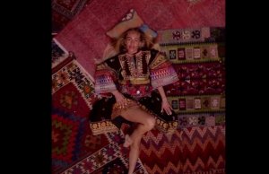 Фотосессия в Восточно — ковровой локации