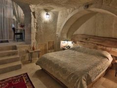 Номер пещера